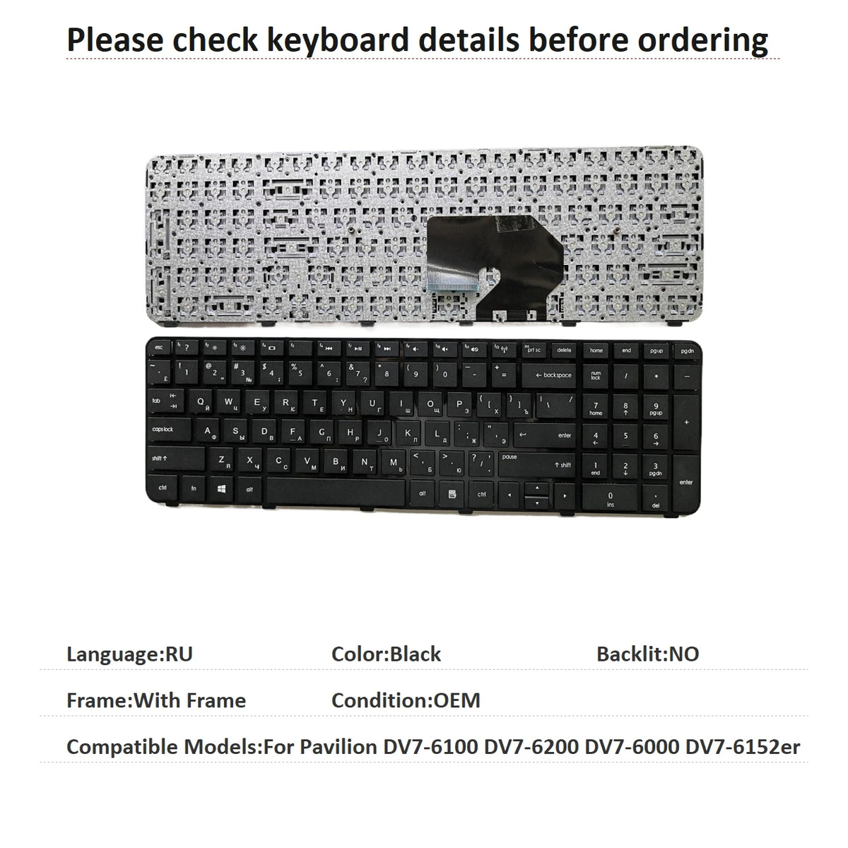New US Russian Language  Keyboard For HP Pavilion DV7-6100 DV7-6200 DV7-6000 DV7-6152er Notebook PC Replacement Keyboard HP laptop repair parts