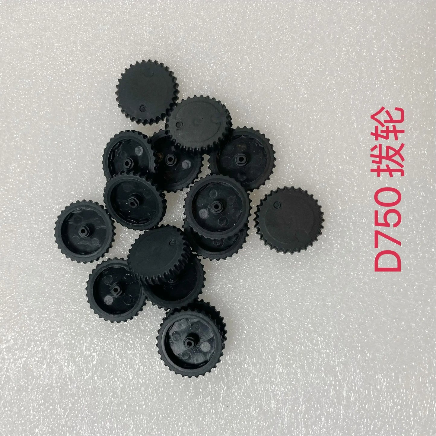 Gear for Nikon D750 camera repair parts Digital Camera repair parts