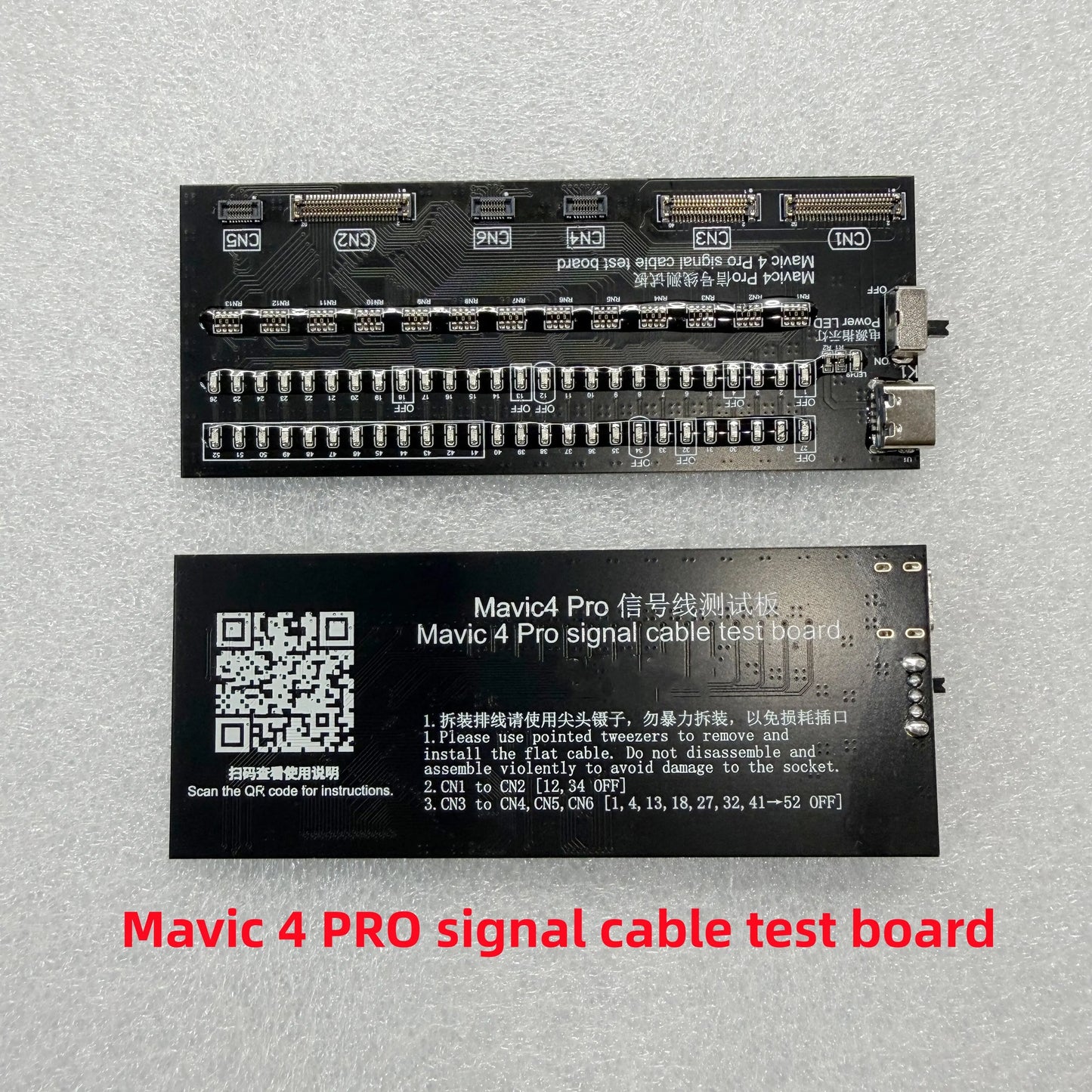 New Mavic 4pro Gimbal Signal Cable Test Board Repair Part For DJI Mavic4pro Mavic 4pro MAVIC 4 PRO DJI repair parts