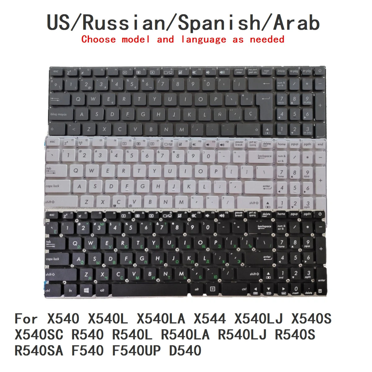 US RU SP AR Keyboard For ASUS X540 X540L X540LA X544 X540LJ X540S X540SC R540 R540L R540LA R540LJ R540S R540SA F540 F540UP D540 ASUS laptop repair parts