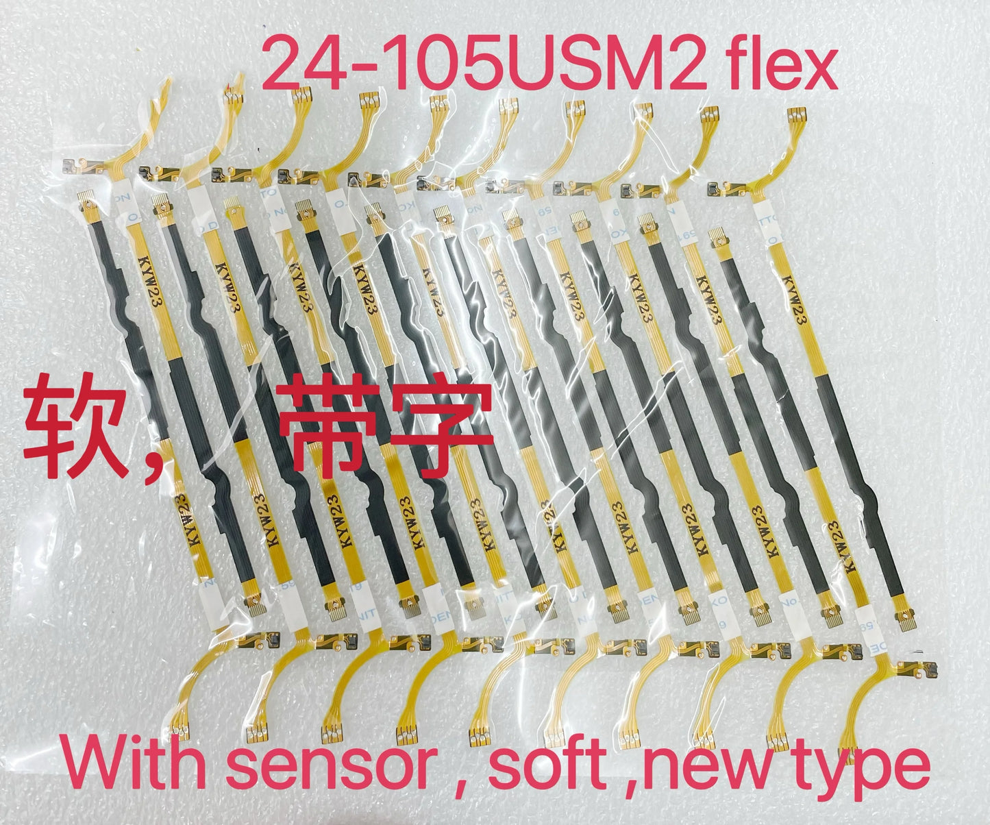 Soft lens flex with sensor for Canon 24-105 USM  II  Flex Digital Camera repair parts