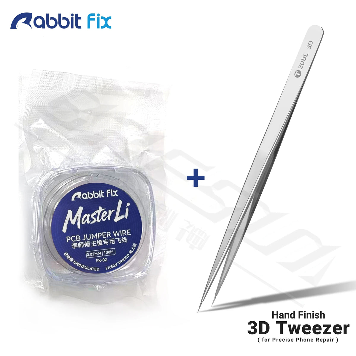 Rabbitfx CPU Silver Thread Repair Jumper Wire 0.009/0.02mm Ultra-soft Copper Wire for Mobile Phones Motherboard Repair Tools Set Professional Repair Tools