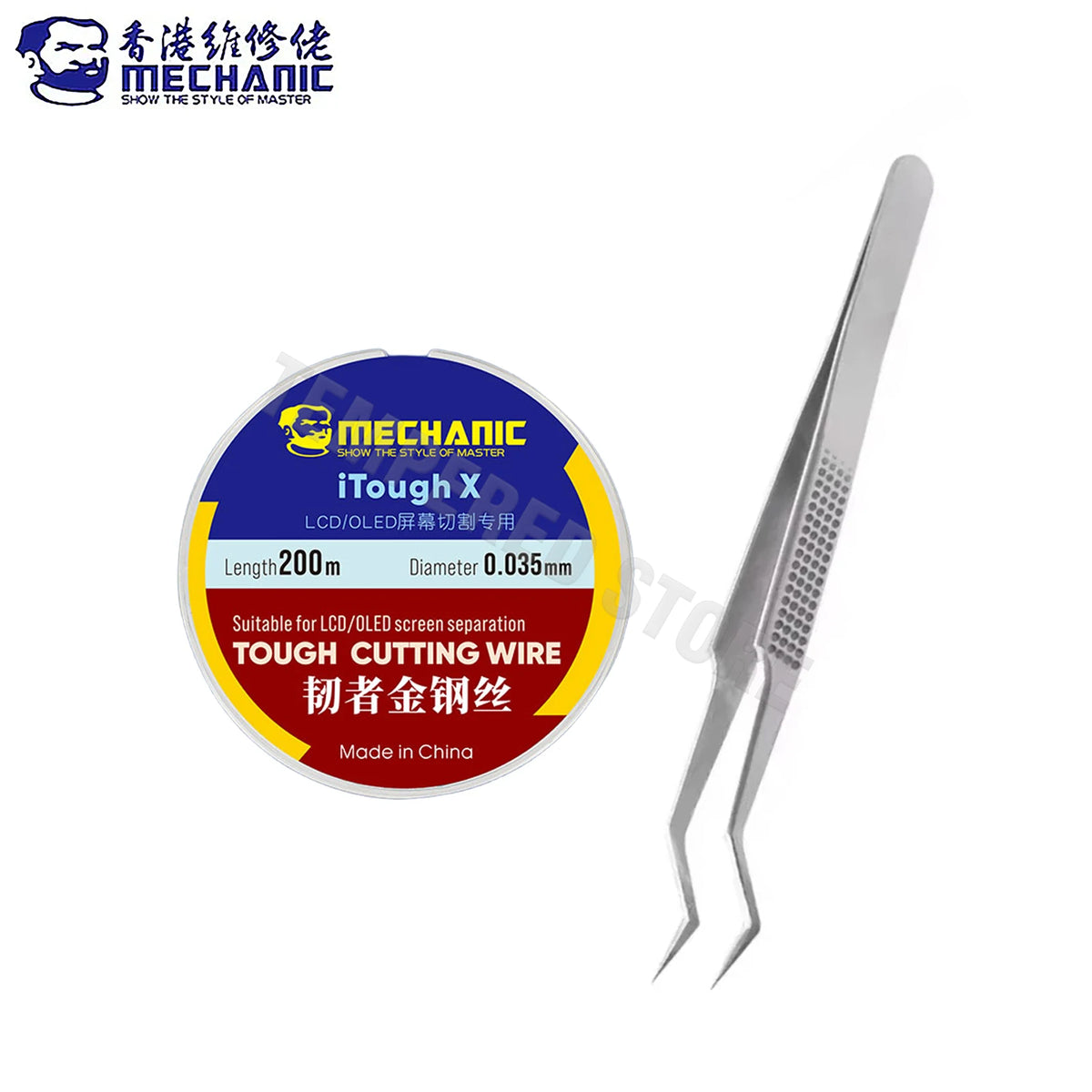 MECHANIC iTough X High Hardness Special Steel Wire for Mobile LCD OLED Screen Cutting Separation Line 0.028mm - 0.1mmX200m tools Professional Repair Tools