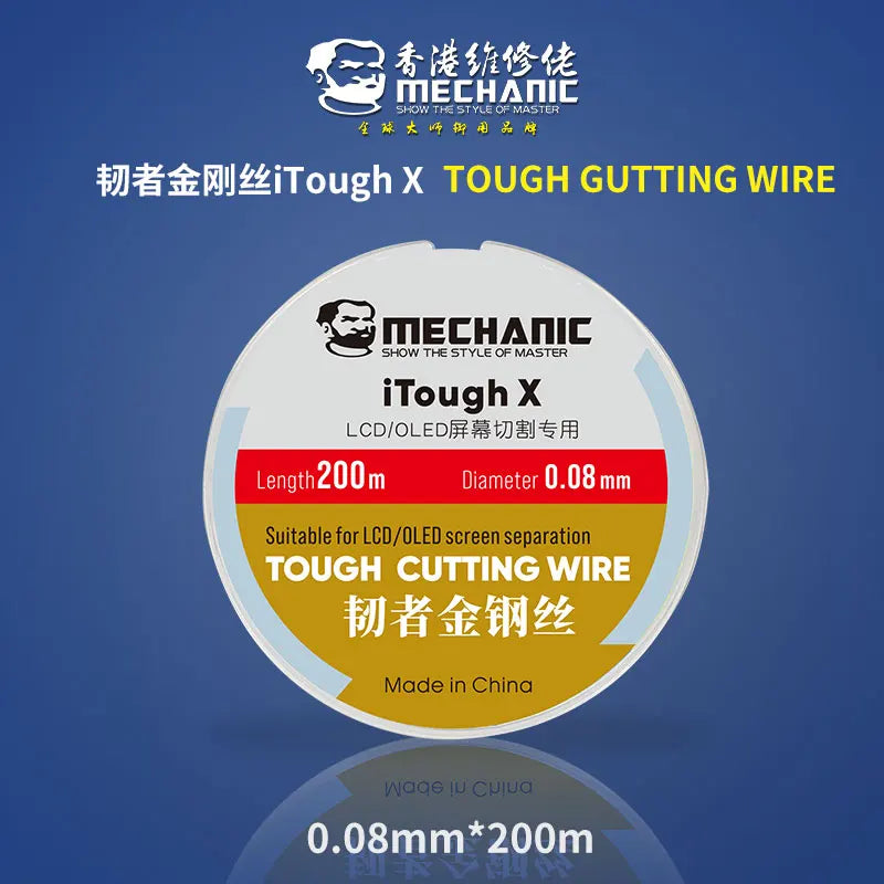 MECHANIC iTough X High Hardness Special Steel Wire for Mobile LCD OLED Screen Cutting Separation Line 0.028mm - 0.1mmX200m tools Professional Repair Tools