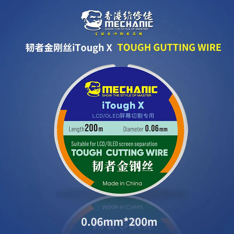 MECHANIC iTough X High Hardness Special Steel Wire for Mobile LCD OLED Screen Cutting Separation Line 0.028mm - 0.1mmX200m tools Professional Repair Tools