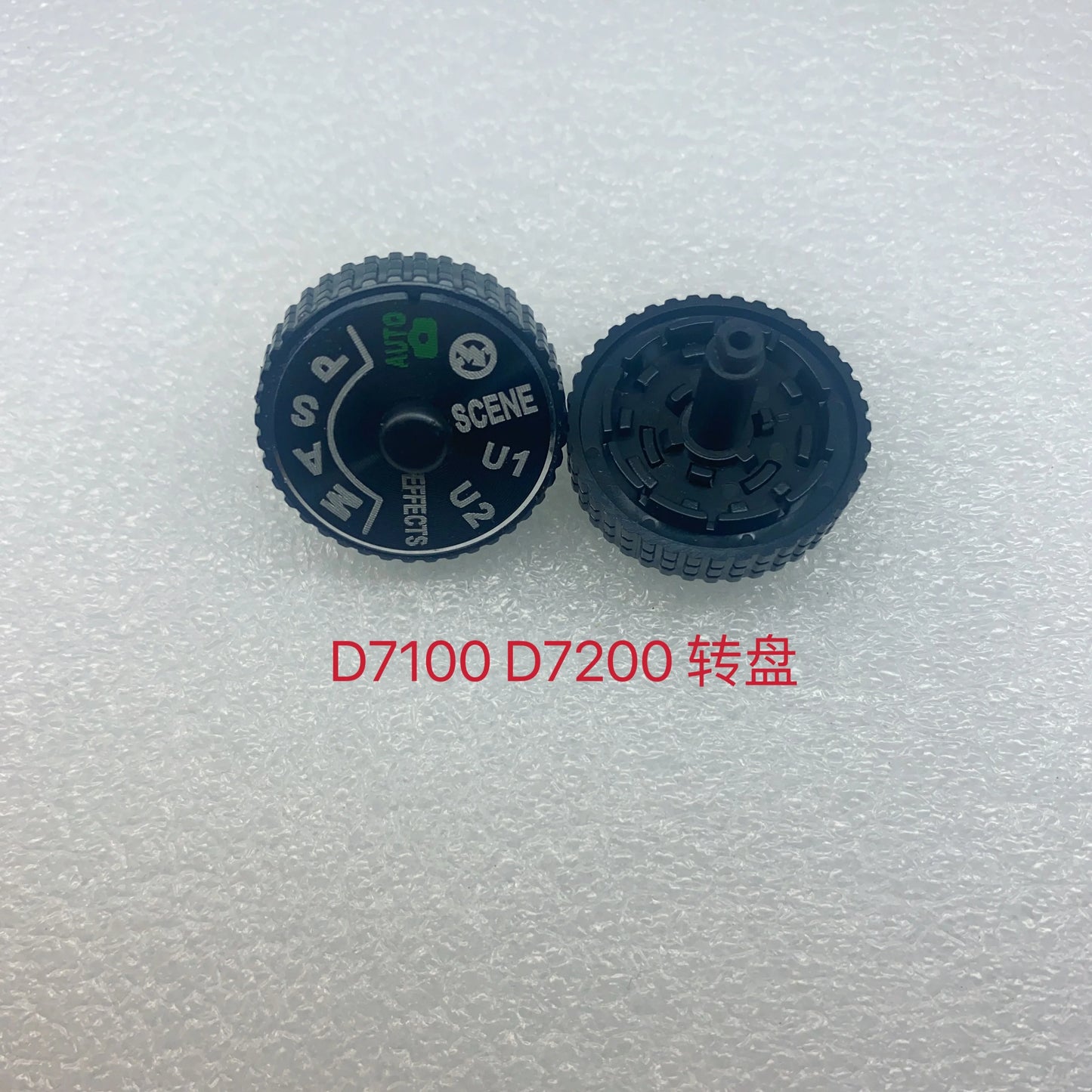 New Mode Dial for Dikon D7100 D7200 Top Cover Mode Repair Parts Digital Camera repair parts