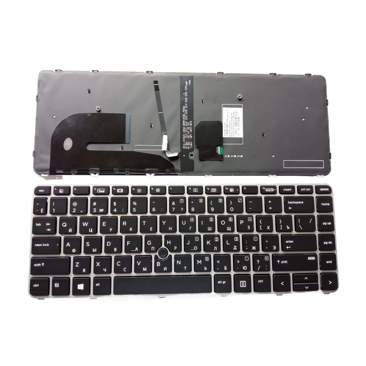 New US Russian Spanish Brazil Laptop Backlit Keyboard For HP EliteBook 840 G3 745 G3 745 G4 840 G4 848 G3  HP laptop repair parts