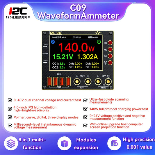 I2C C09 Waveform Ammeter 0-40V Input Dual Channel Voltage Current Tester 4 Inch HD Display Fast Diode Scaning Measurement Tester Professional Repair Tools