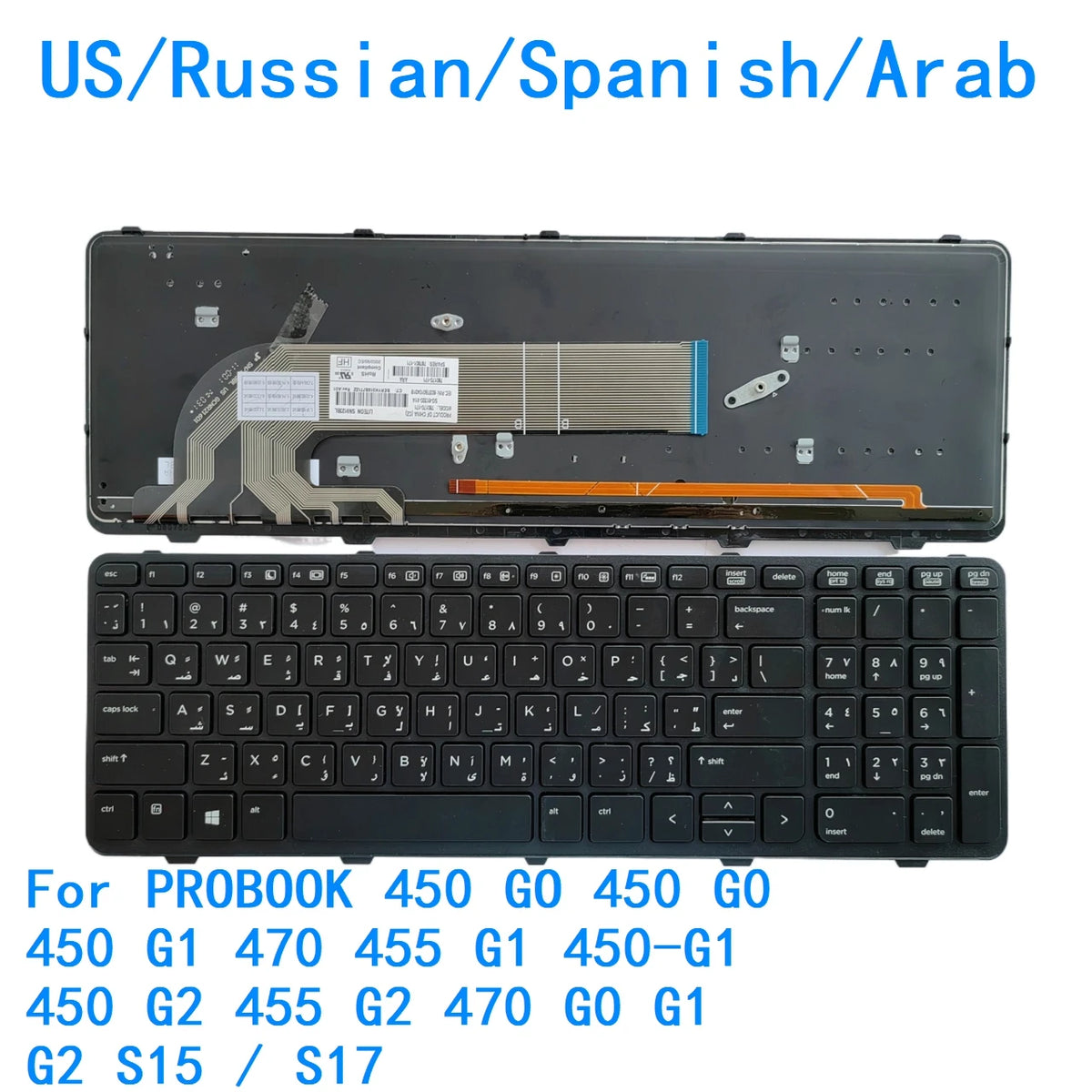 US RU SP AR Backlit Keyboard For HP PROBOOK 450 GO 450 G0 450 G1 470 455 G1 450-G1 450 G2 455 G2 470 G0 G1 G2 S15 / S17  HP laptop repair parts