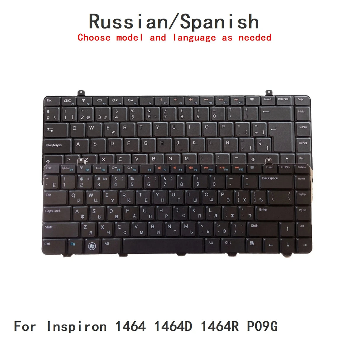 New Russian Spanish Language  Keyboard For Dell Inspiron 1464 1464D 1464R P09G Notebook PC Replacement KeyboardDell laptop repair parts