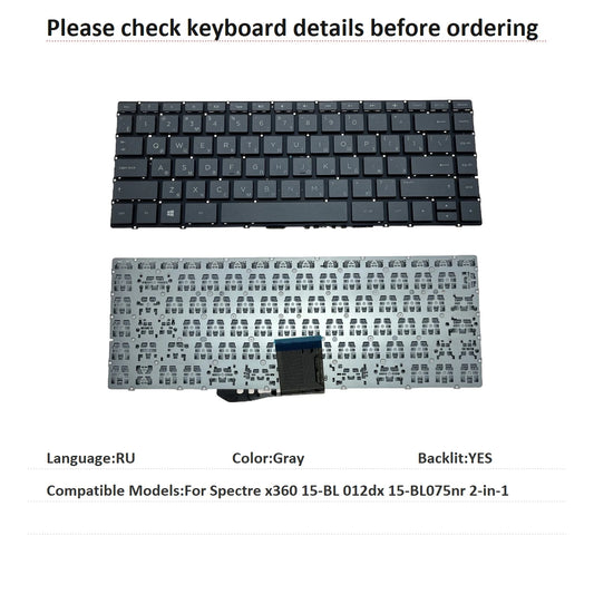 New Russian Language  Backlit Keyboard For HP Spectre x360 15-BL 012dx 15-BL075nr 2-in-1 Replacement Keyboard SG-85410-XAA  HP laptop repair parts