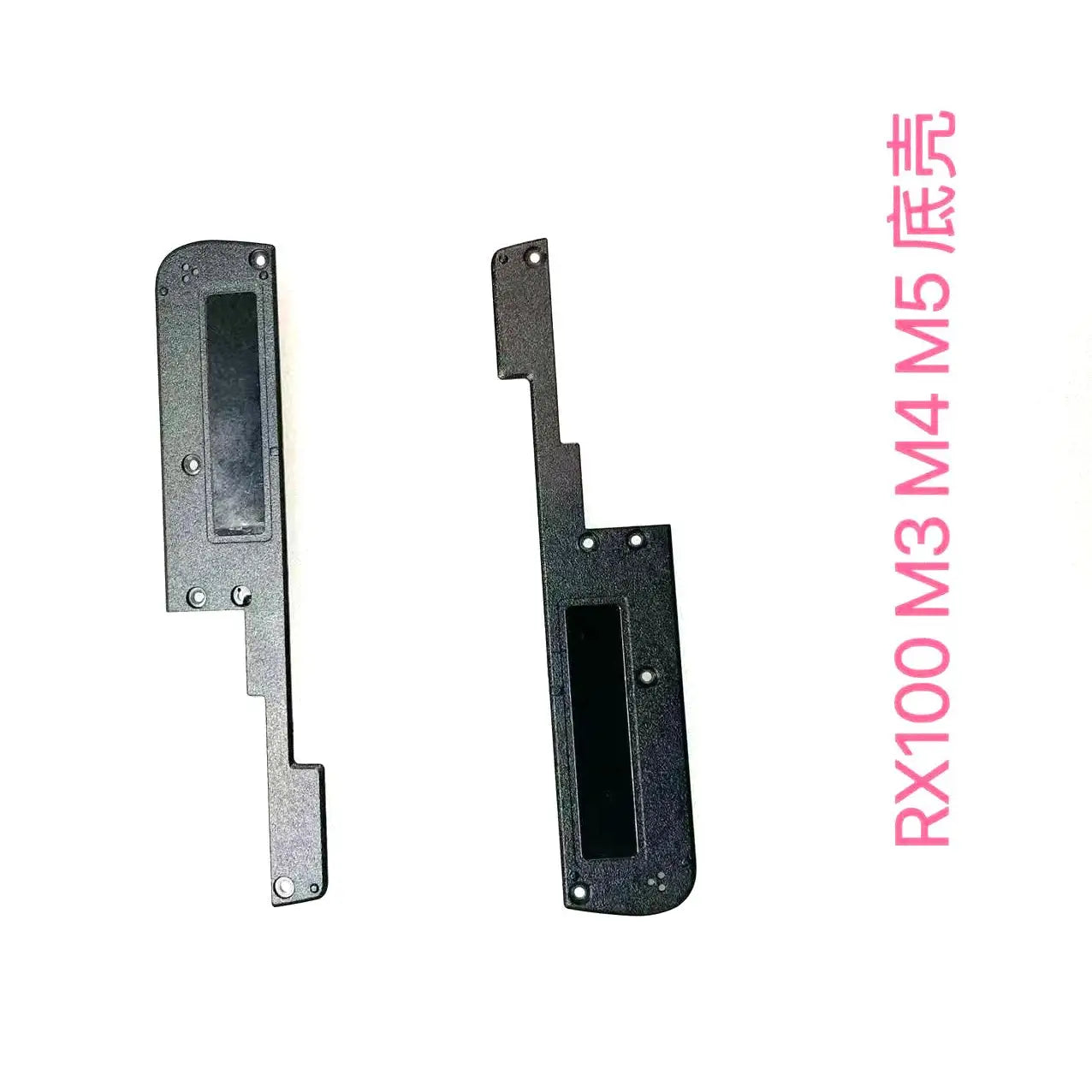 New Original Bottom Cover Shell for Sony RX100M3 RX100M4 RX100M5 Down Cover Repair Part  Digital Camera repair parts