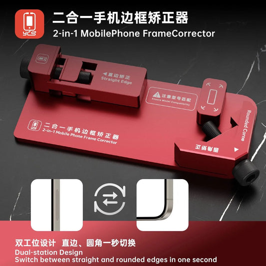 YCS Mr.Yang Phone Frame Straightener 2-in-1 Mobile Phone Frame Corrector For IPhone Screen Frame Repair Adjustment Fixture Professional Repair Tools