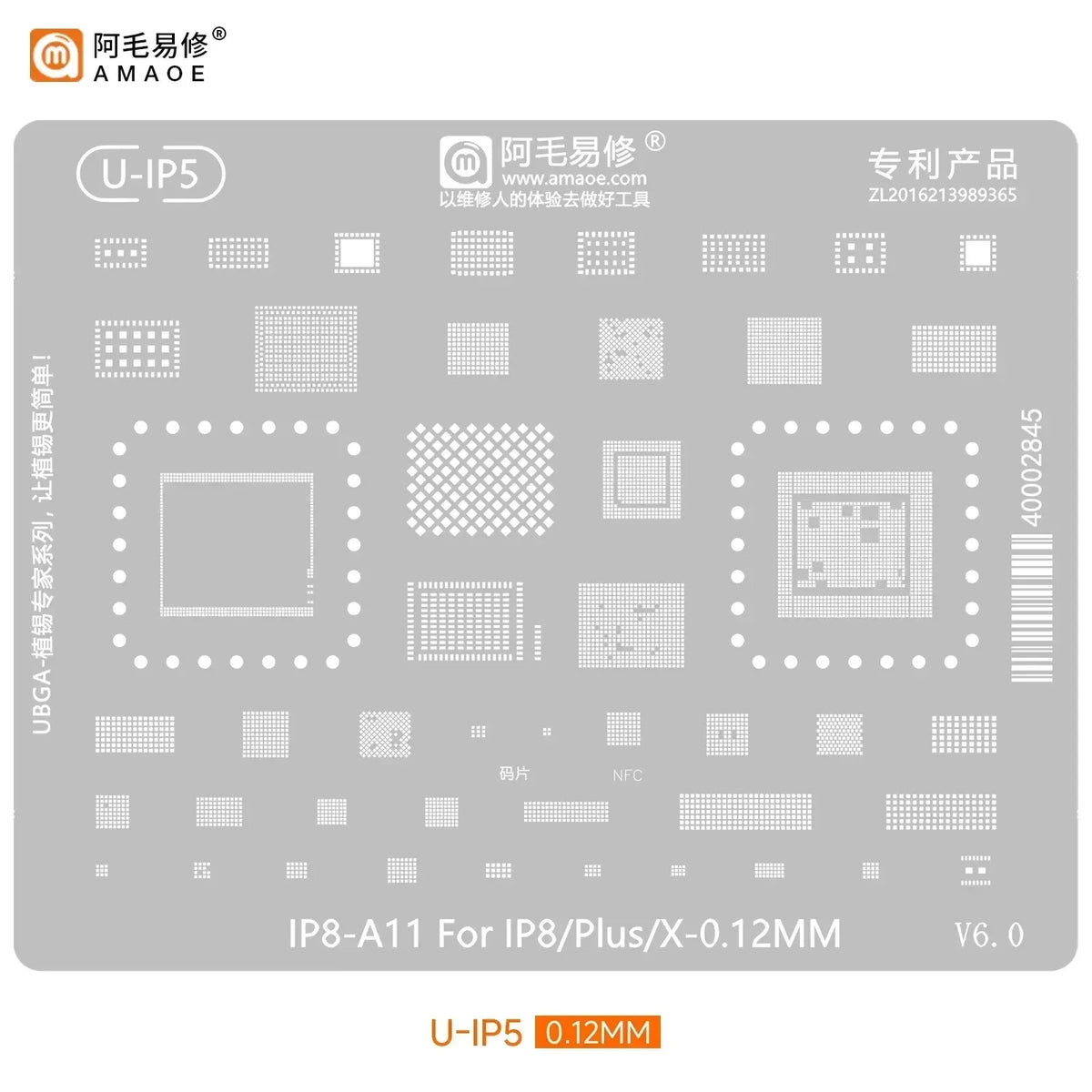 QIANLI MEGA-IDEA Black BGA Reballing Stencil Multifunction Universal Net for iPhone 6-17 Pro Max Planting Tin Steel Mesh Tools Professional Repair Tools
