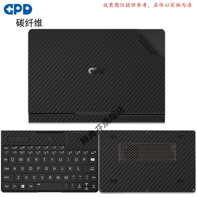 For GPD Pocket 4 2025 2024 8 inch GPD Pocket 3 2023 2022 Full Body Laptop Vinyl Decal Cover Sticker skin protector Game console repair parts