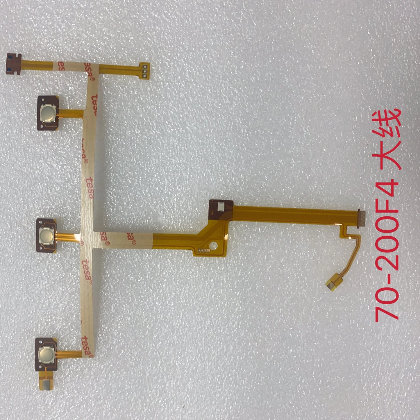 New barrel flex for Sony  70-200 F4  Digital Camera repair parts