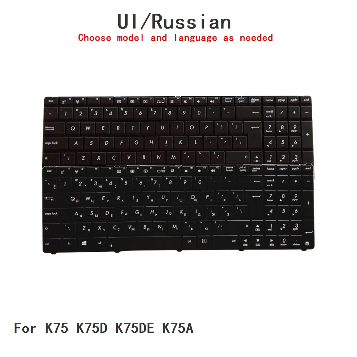 New UI Russian Language  Keyboard For ASUS K75 K75D K75DE K75A Notebook PC Replacement Keyboard ASUS laptop repair parts