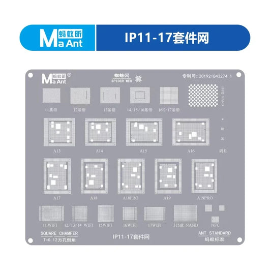 MAANT BGA Reballing Stencil for IPHONE 11-17PM Chip Integrated Network EMMC EMCP NAND Word Library Hard Disk BGA 162 153 169 178 Professional Repair Tools