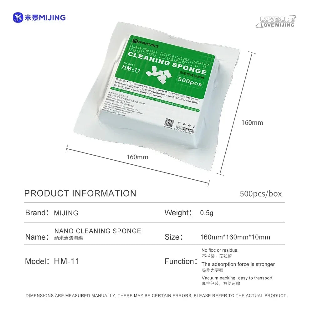 MIJING HM-11 Nano Cleaning Sponge for Mobile Phone Rear Glass/Screen/Frame/Camera Module Cleaning Without Residue Removal Tools Professional Repair Tools