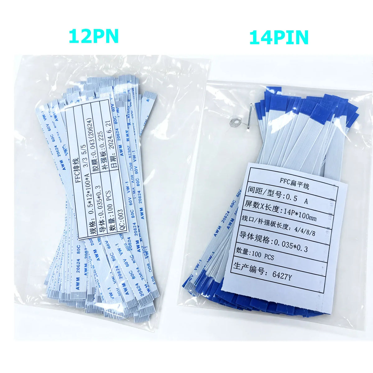 10-100PCS 14PIN 12PIN Ribbon Flex Cable for PS4 Slim PRO Controller USB Charging Port Power Socket Board  Game console repair parts