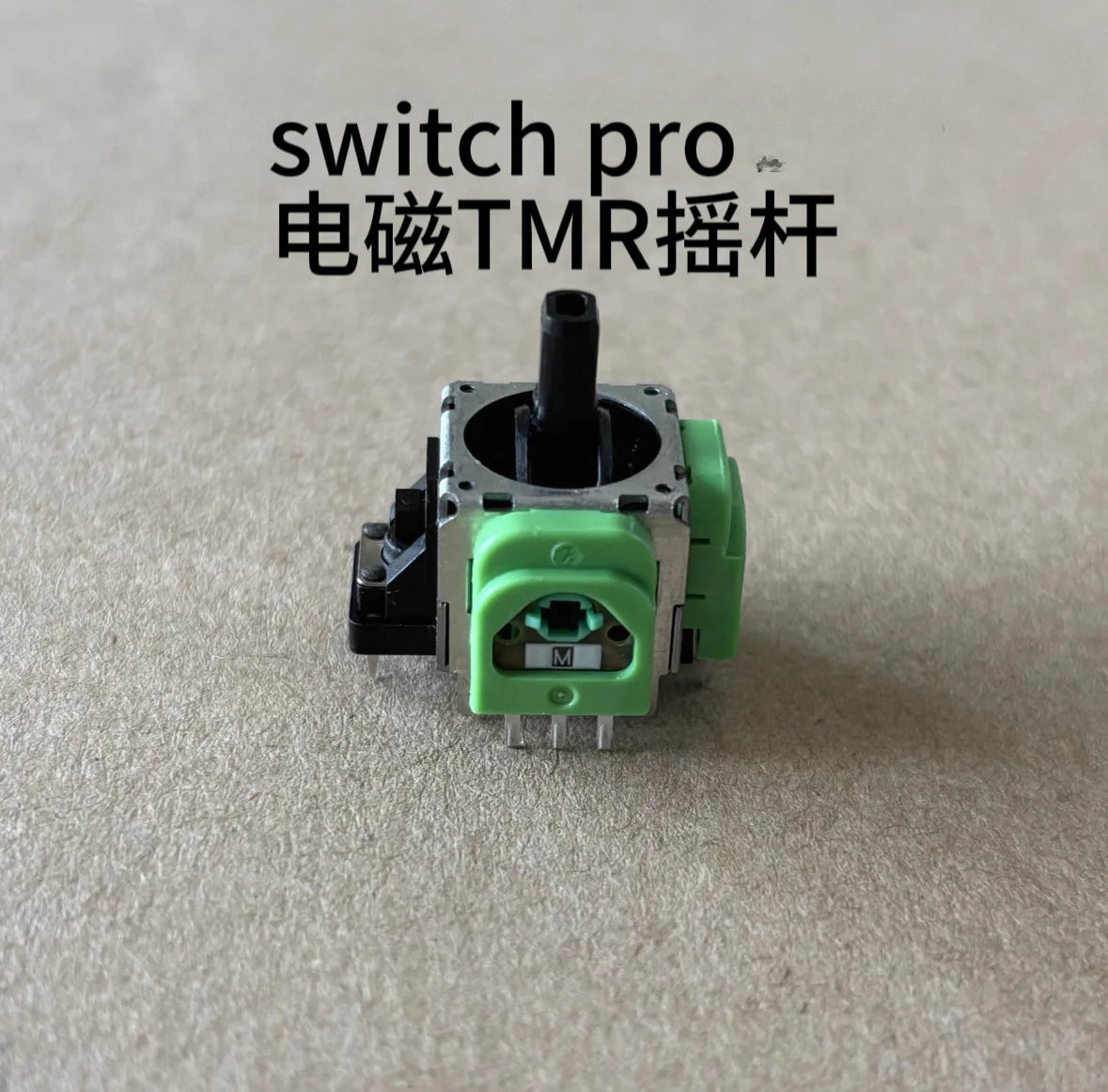 10/20/30PCS Favor Union TMR Electromagnetic Joystick for PS5 PS4 Controller 3D Analog Sensor Thumb Stick for Xbox Series S/X Game console repair parts