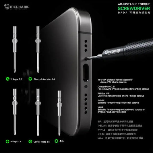 Mechanic DADA Adjustable Torque Screwdriver Set Anti Slip Disassembly Tool For IP Mobile Phone Electronic Device Repair Tools Professional Repair Tools