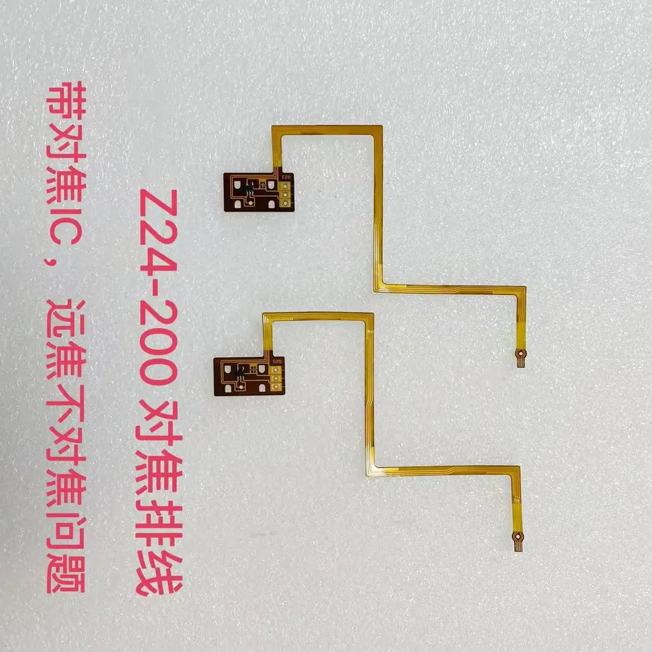 New Lens Focus Flex Cable with Focus IC for Nikon Z 24-200 Solve The Lens Focus Problem Digital Camera repair parts