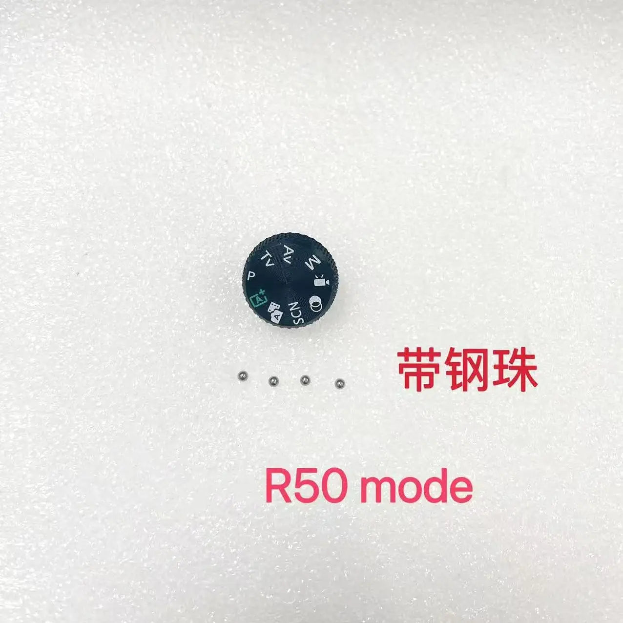 New Top Cover Mode Dial Wheel Assy Repair Parts for Canon EOS R50 r50 Camera Replacement Part Digital Camera repair parts