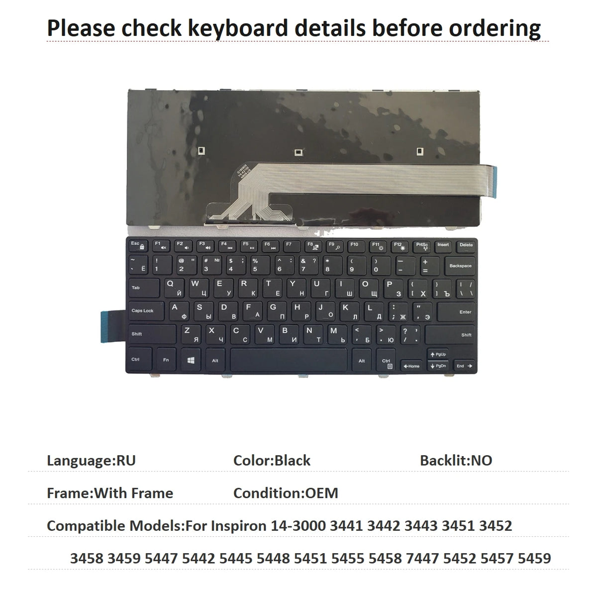 US RU SP AR BR Backlit Keyboard For Dell Inspiron 14-3000 3441 3442 3443 3451 3452 3458 3459 5447 5442 5445 5448 5451 5455 5458Dell laptop repair parts