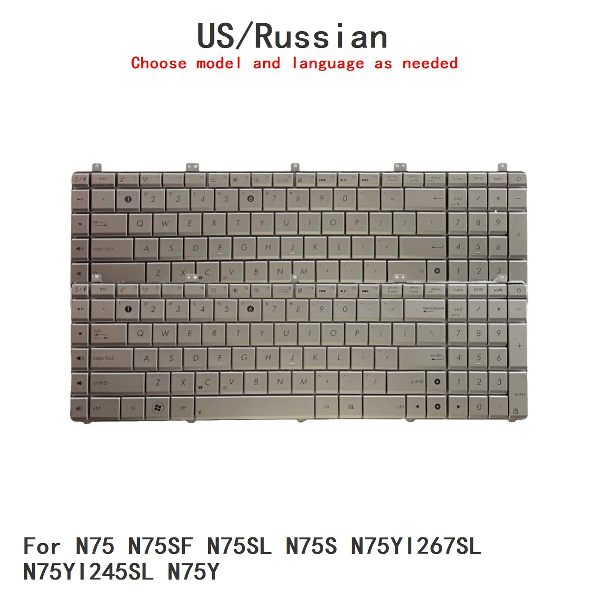 New US Russian Language  Keyboard For ASUS N75 N75SF N75SL N75S N75YI267SL N75YI245SL N75Y Notebook PC Replacement Keyboard ASUS laptop repair parts