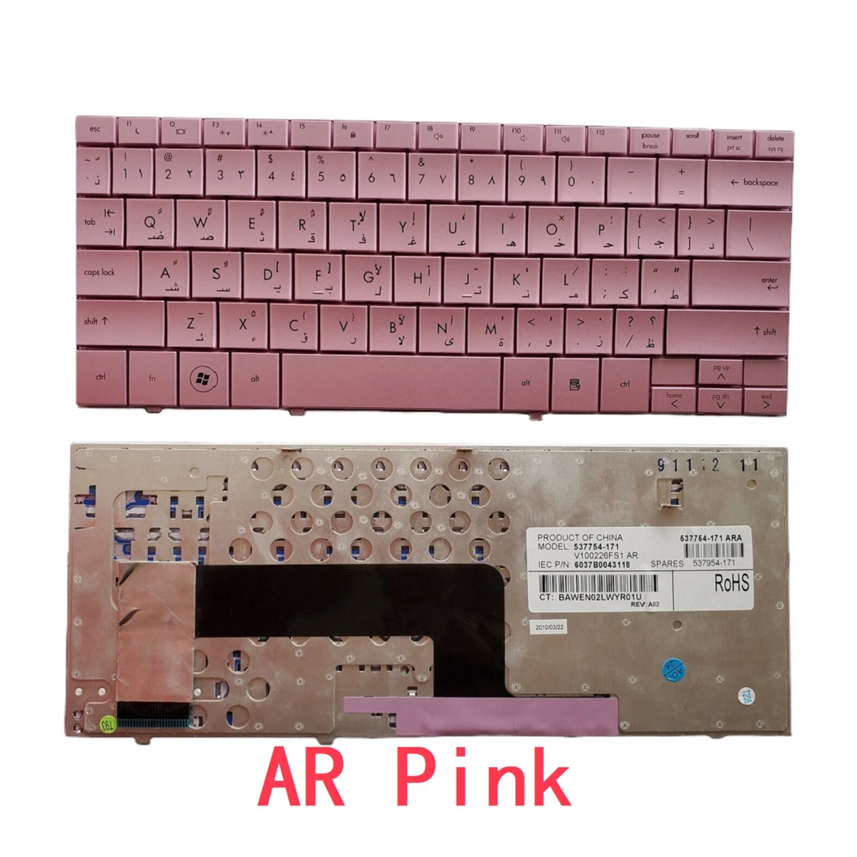 New US UI Spanish Latin Arab Brazil Laptop Keyboard For HP Compaq Mini110 Mini 110 110-1000 Mini 102 Presario CQ10-100  HP laptop repair parts