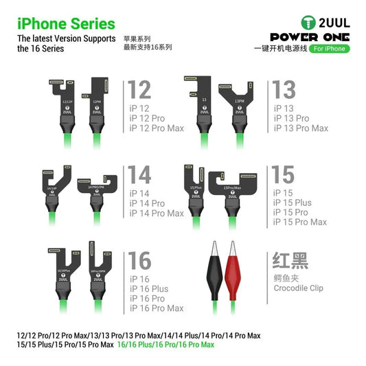 2UUL PW09 One Click Power Boot Cable with A15 Bionic Connector Dual Socket Design for iPhone 12-16 Pro Max Repair Test Tool Professional Repair Tools