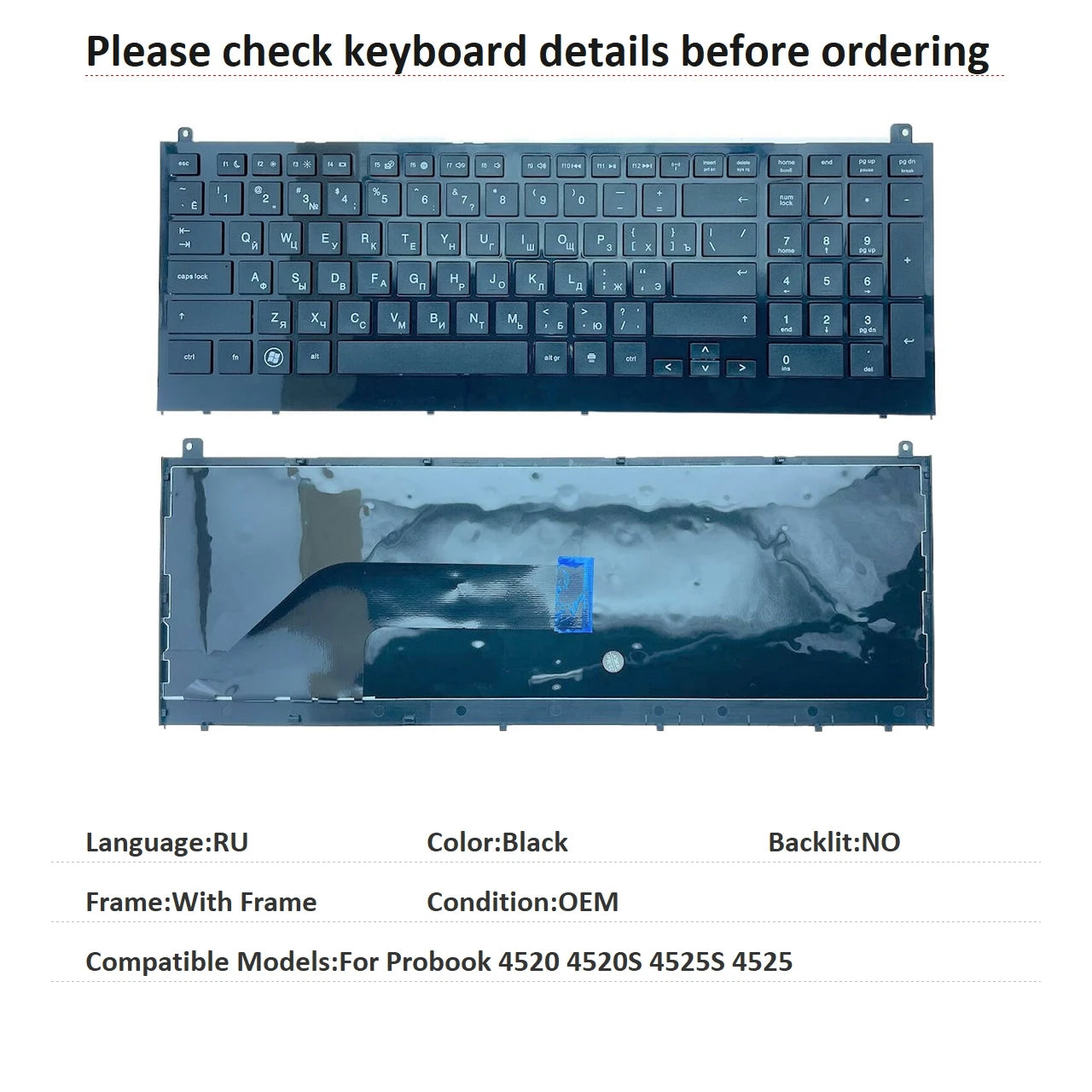 New US Russian Language  Keyboard For HP Probook 4520 4520S 4525S 4525 Notebook PC Replacement Keyboard  HP laptop repair parts