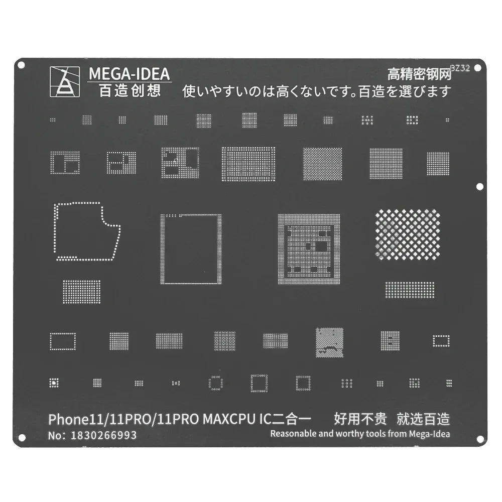 QIANLI MEGA-IDEA Black BGA Reballing Stencil Multifunction Universal Net for iPhone 6-17 Pro Max Planting Tin Steel Mesh Tools Professional Repair Tools