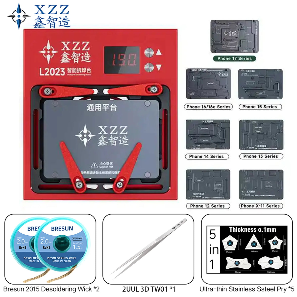 Xinzhizao XZZ L2023 Preheater Desoldering Station for iPhone X - 17PM Android Dot Matrix Motherboard Chip Soldering Repair tools Professional Repair Tools