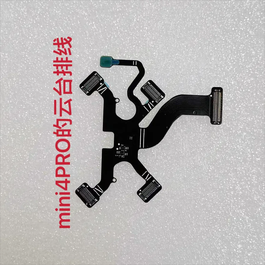 New gimbal flex for DJI mini 4pro  mini4pro mini 4 pro 7 in1flex drone repair parts DJI repair parts