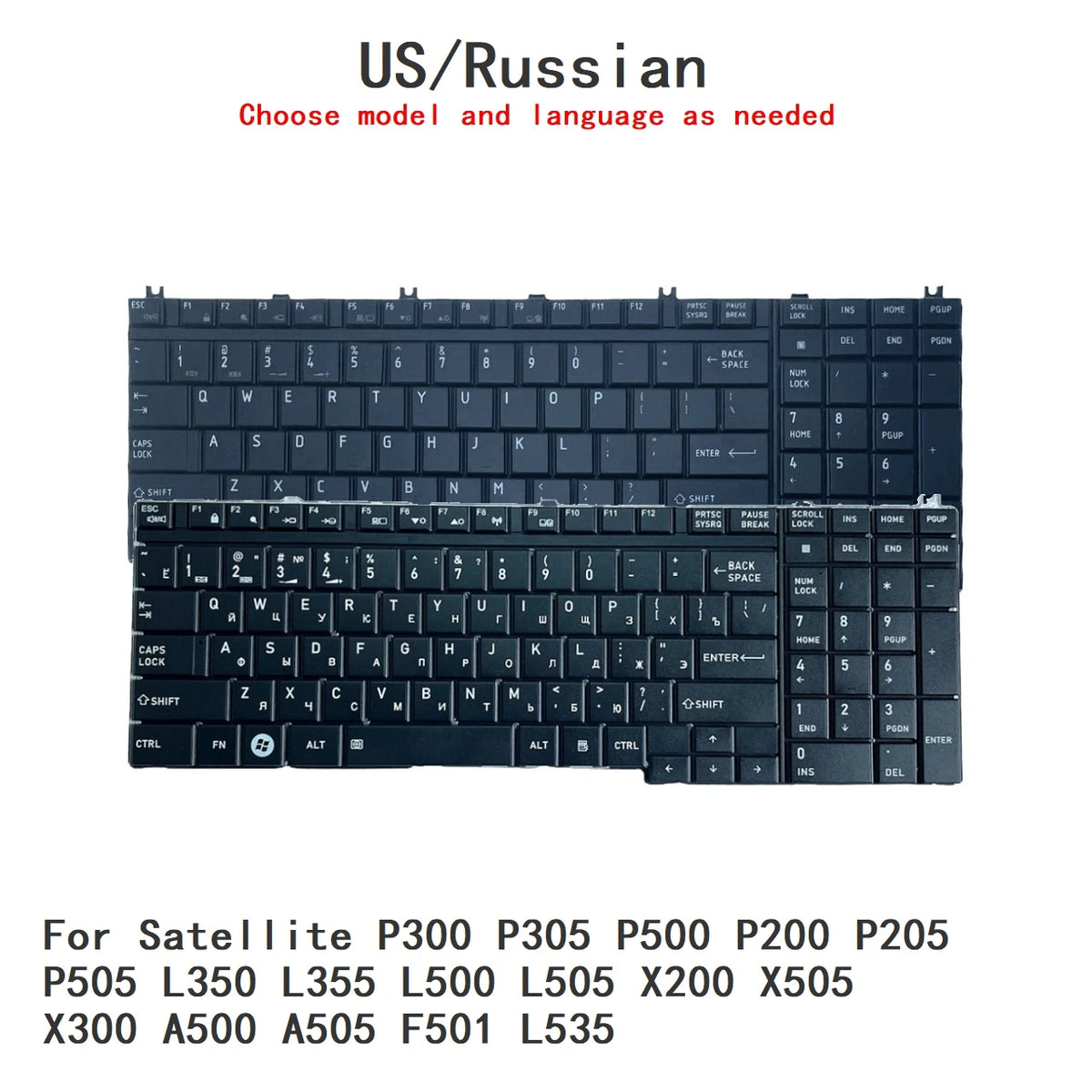US RU SP AR Keyboard For Toshiba Satellite P300 P305 P500 P200 P205 P505 L350 L355 L500 L505 X200 X505 X300 A500 A505 F501 L535