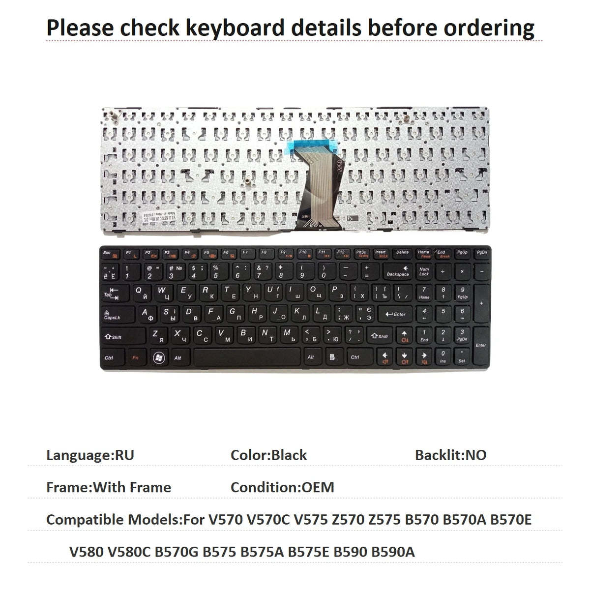 US RU SP AR BR Keyboard For Lenovo V570 V570C V575 Z570 Z575 B570 B570A B570E V580 V580C B570G B575 B575A B575E B590 B590A Lenovo laptop repair parts