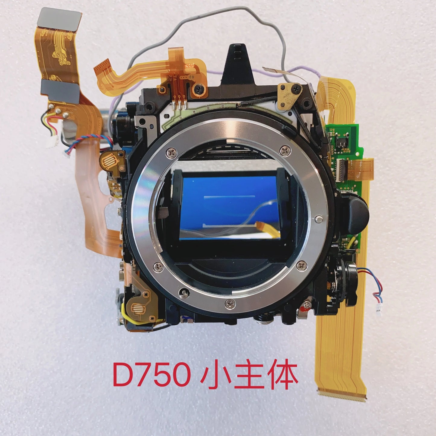 Original mirror box for Nikon D750 repair parts without shutter  Digital Camera repair parts