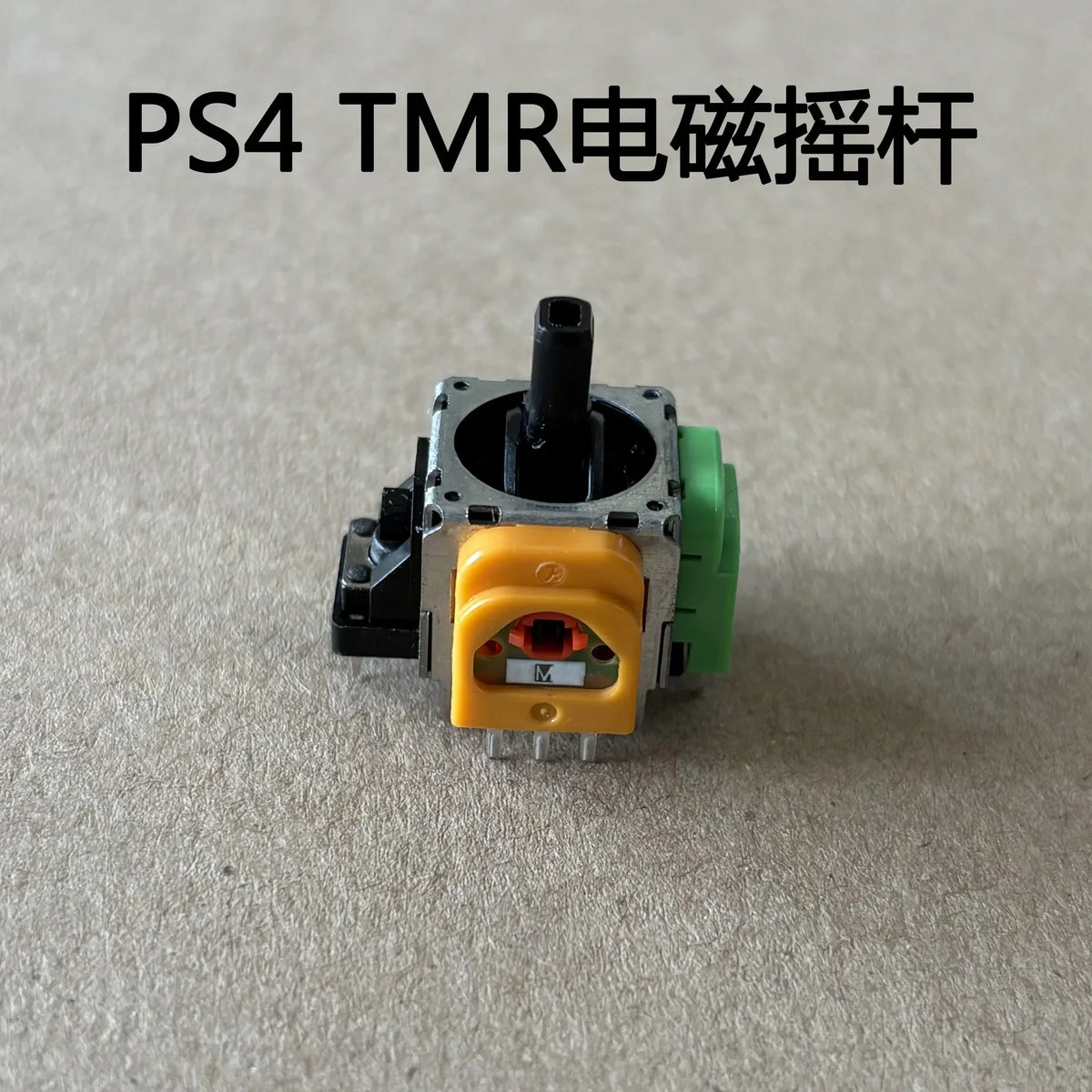20/10PCS For XBOX Series S/X TMR Sensor 3D Analog Joystick For PS5 For PS4 Gamepad Favor TMR Electromagnetic Joystick Game console repair parts