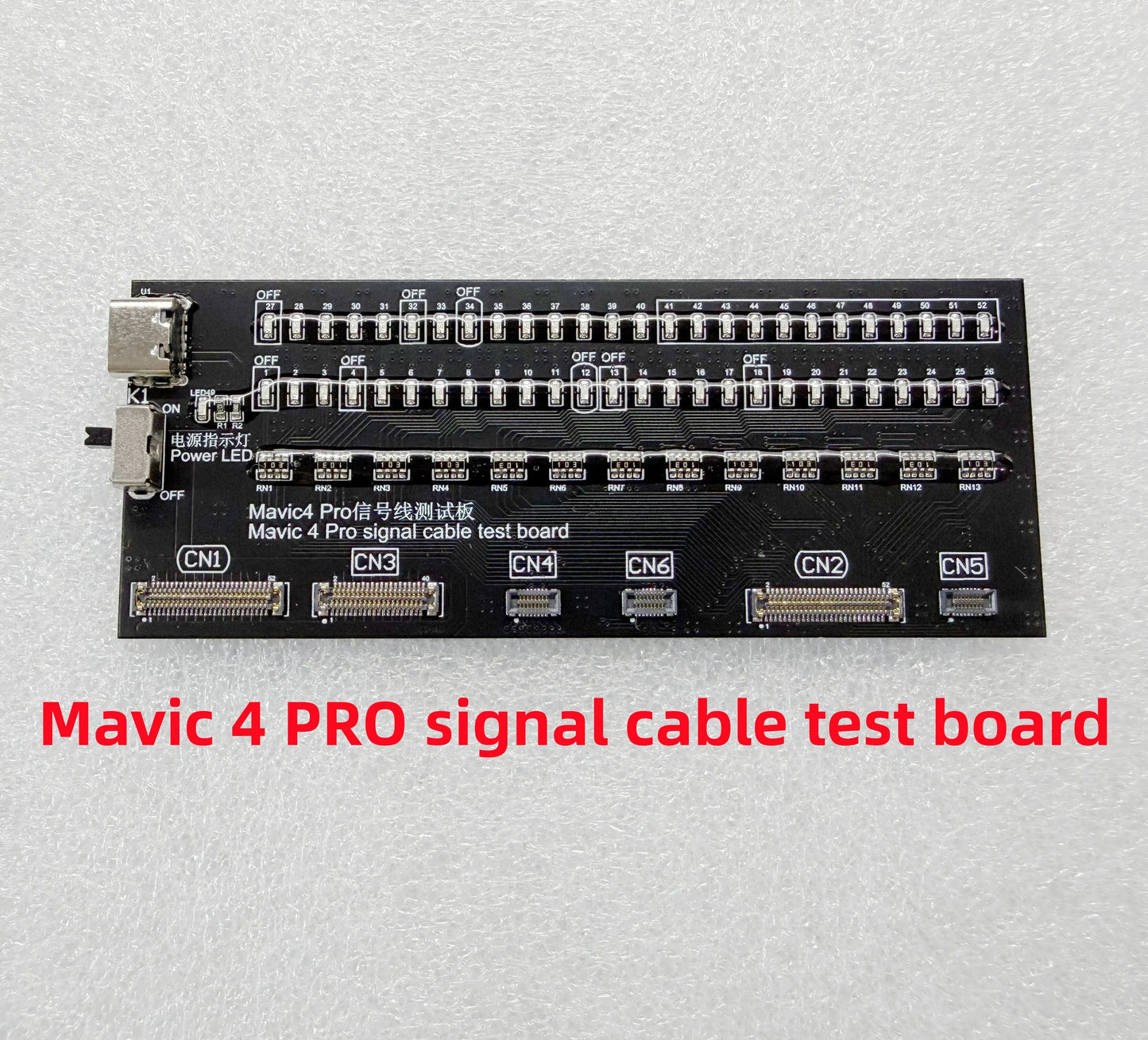 New Mavic 4pro Gimbal Signal Cable Test Board Repair Part For DJI Mavic4pro Mavic 4pro MAVIC 4 PRO DJI repair parts