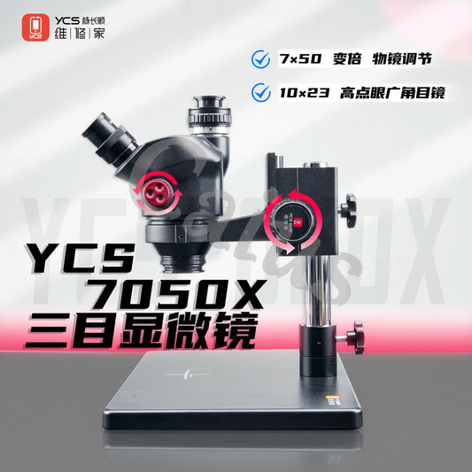 YCS 7050X Trinocular Microscope with Extra Large Base 6.5-58 Zoom for Mobile Phone PCB Welding Microscope Tool Professional Repair Tools