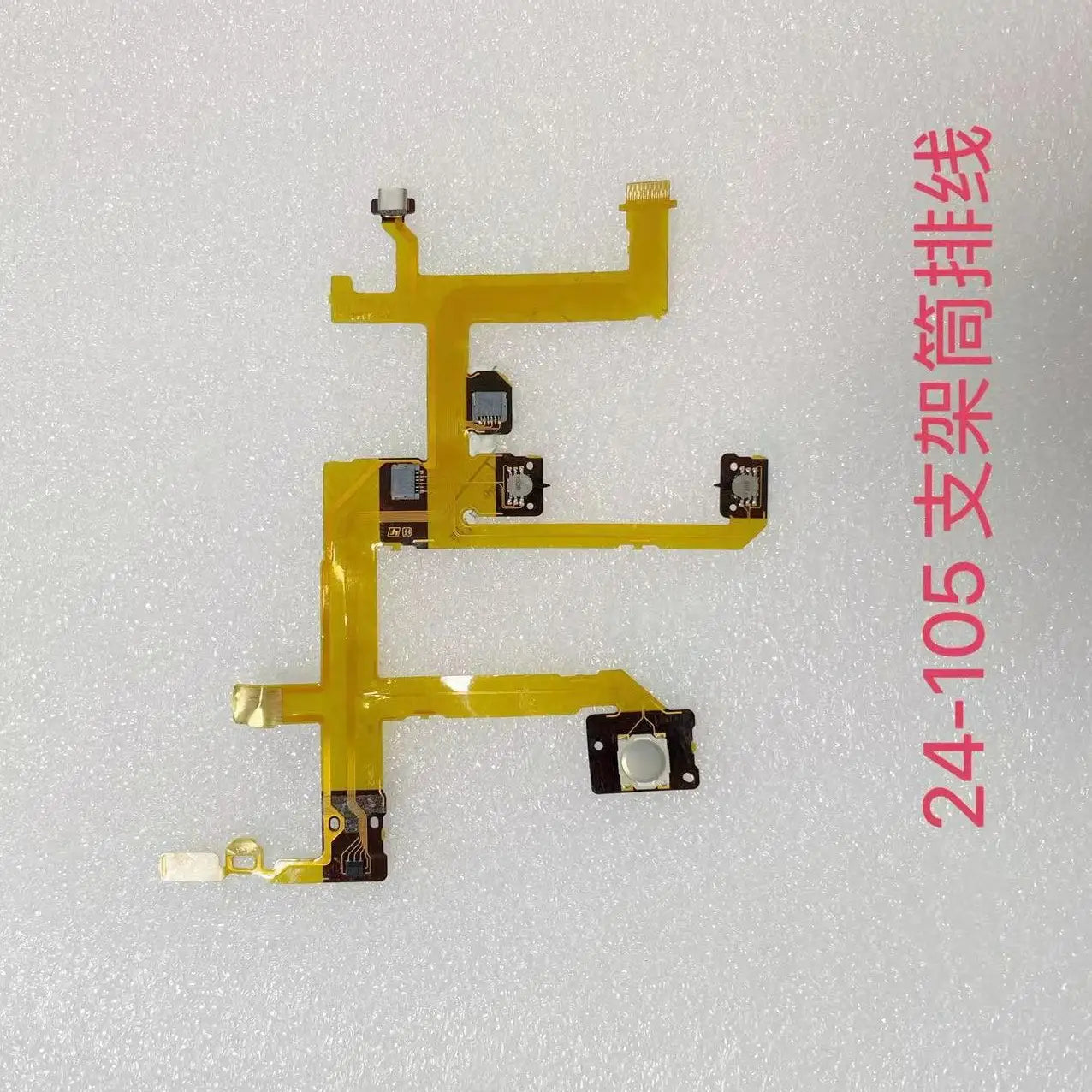 New lens barrel tube flex cable for Sony 24-105 lens barrel big flex Digital Camera repair parts
