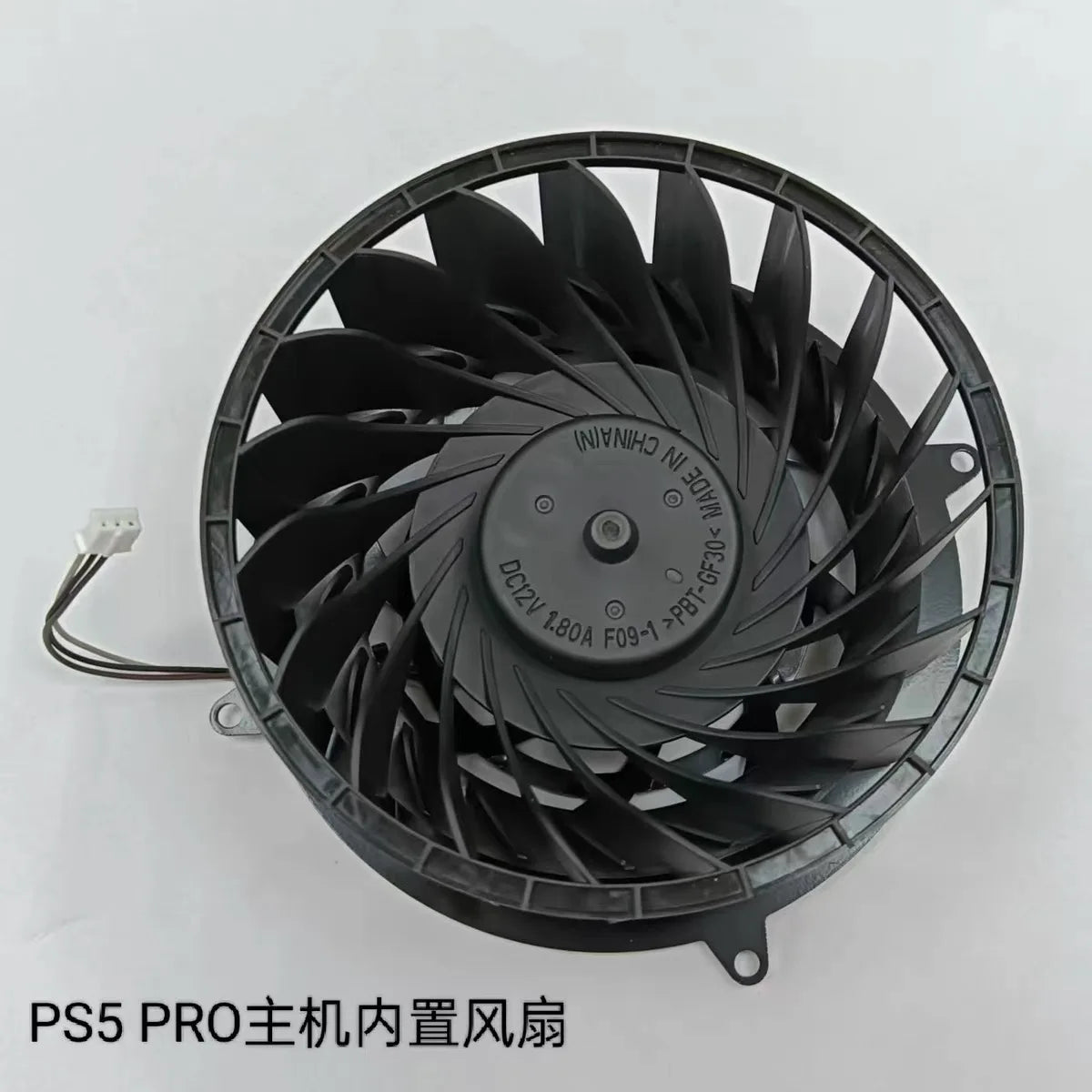 17/23/19 Blades Internal Cooling Fan For PS5 Slim PRO Cooling Cooler Fan For PS4 Console 1000/1100/1200/2000/7000 Series Game console repair parts