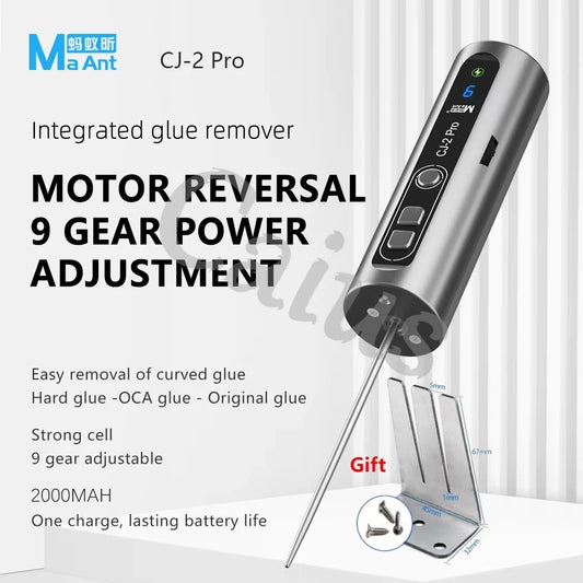 MaAnt CJ-2 ProAdjustable Gear All-in-one Electric Glue Remover Mobile Phone Computer Cleaning Glue Remover Maintenance Tool Professional Repair Tools