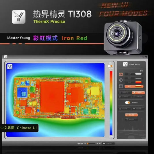 MR.YANG TI308 Infrared Thermal Imaging Camera PCB Short‑Circuit Tester Fast Heat Leak Detector for Phone Mainboard Repair Tool Professional Repair Tools