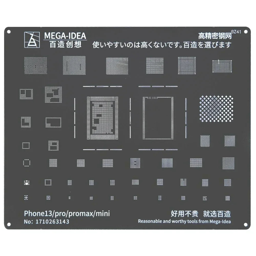 QIANLI MEGA-IDEA Black BGA Reballing Stencil Multifunction Universal Net for iPhone 6-17 Pro Max Planting Tin Steel Mesh Tools Professional Repair Tools