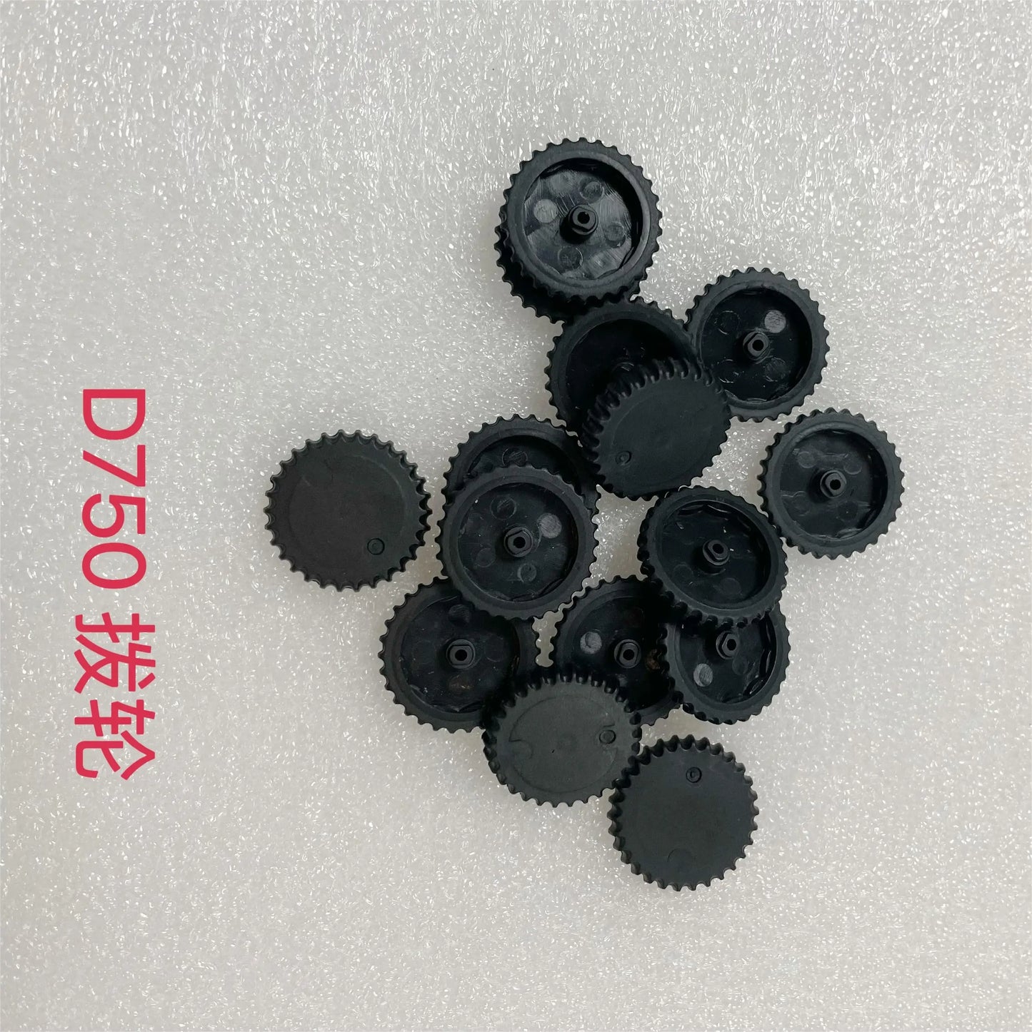 Gear for Nikon D750 camera repair parts Digital Camera repair parts