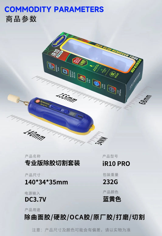 MECHANIC iR10 Pro 6in1 OCA Phone LCD Screen Degumming Speed Regulation Electric Glue Remove Pen Tool Grinder Rubber Separator Professional Repair Tools