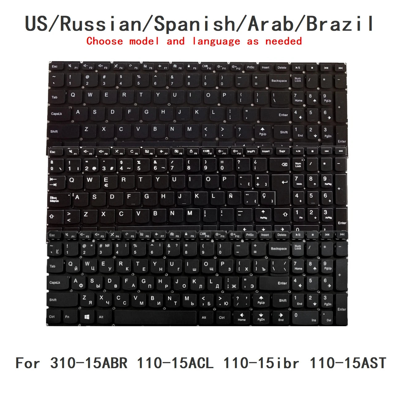 New US Russian Spanish Arab Brazil Language  Backlit Keyboard For Lenovo 310-15ABR 110-15ACL 110-15ibr 110-15AST Lenovo laptop repair parts